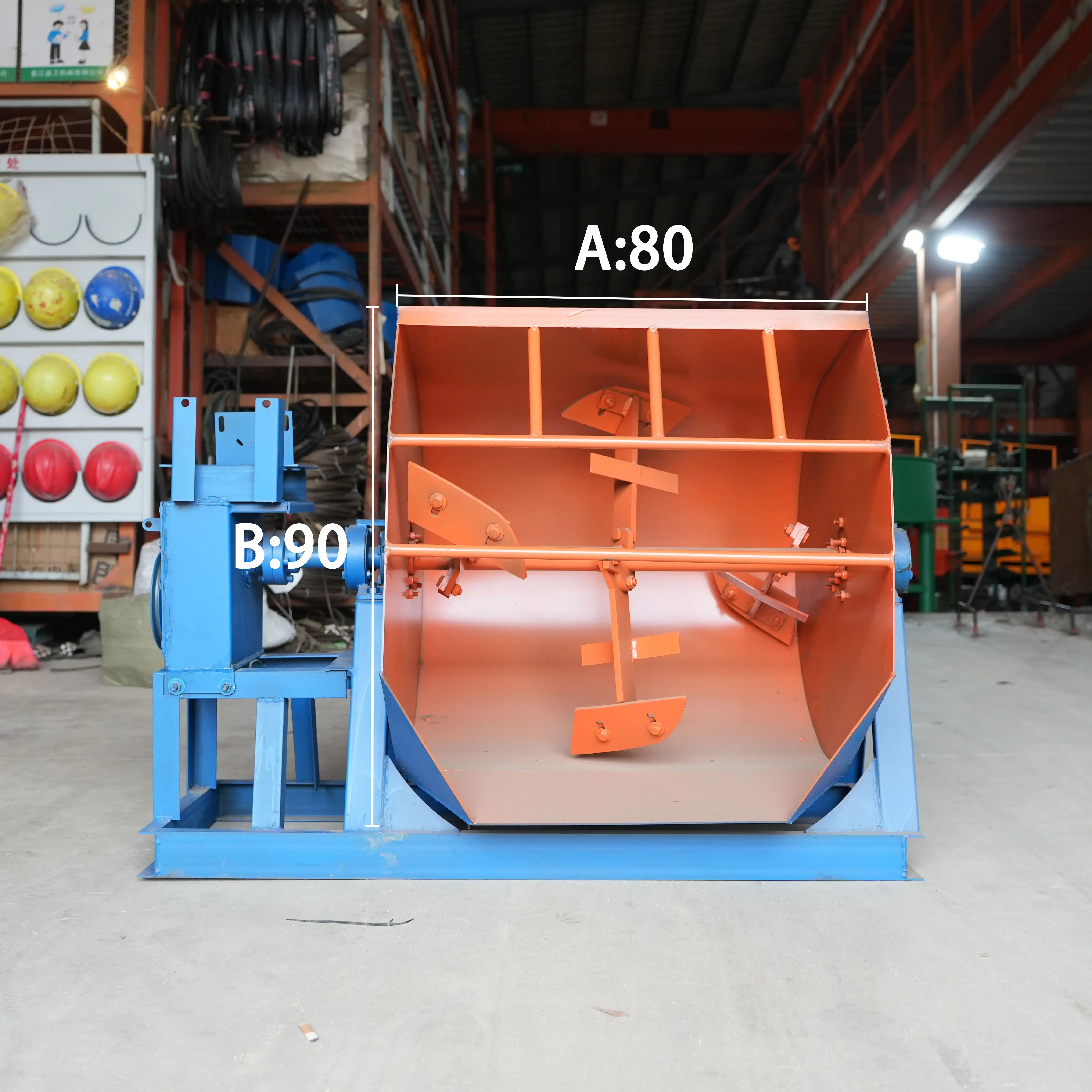NQHN-SJ001 Horizontal Mortar Mixer 23