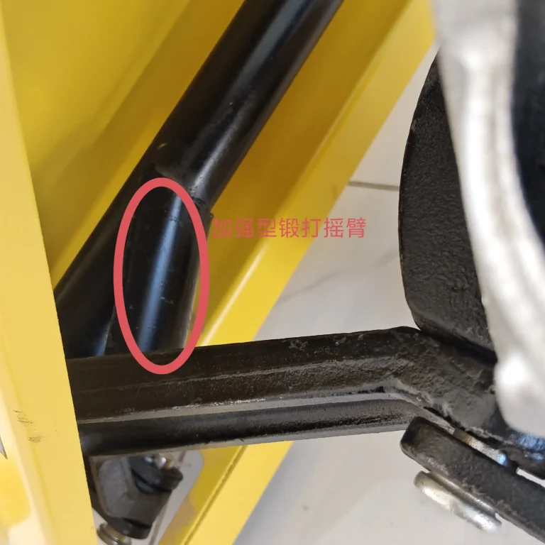 NQQZ-CC024 Manual Pallet Truck 8