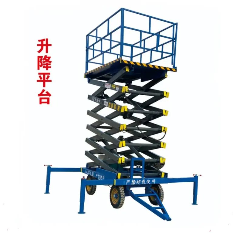 NQQZ-SJ007-Mobile-Scissor-Lift-Platform