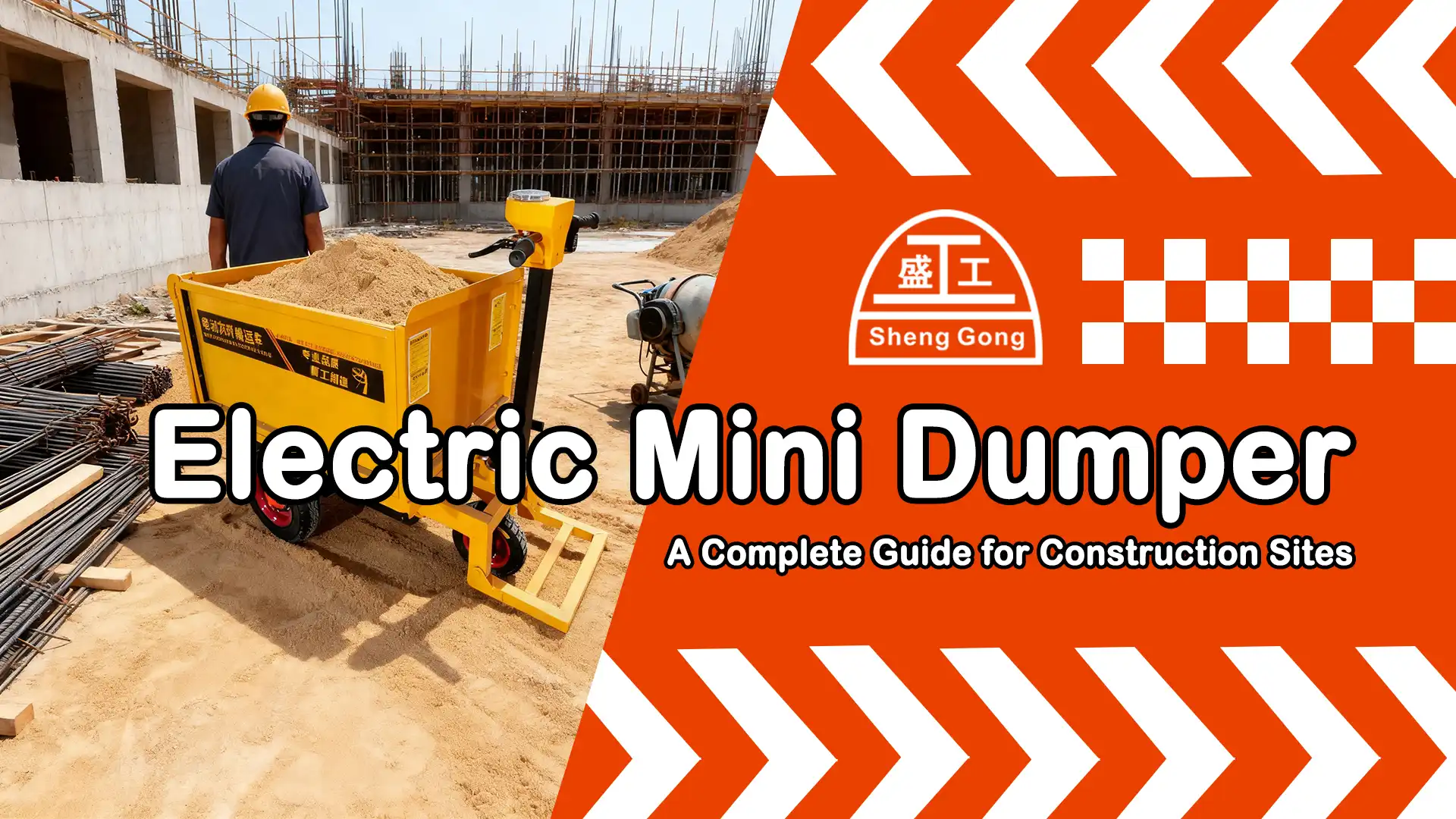 Electric Mini Dumper: A Complete Guide for Construction Sites