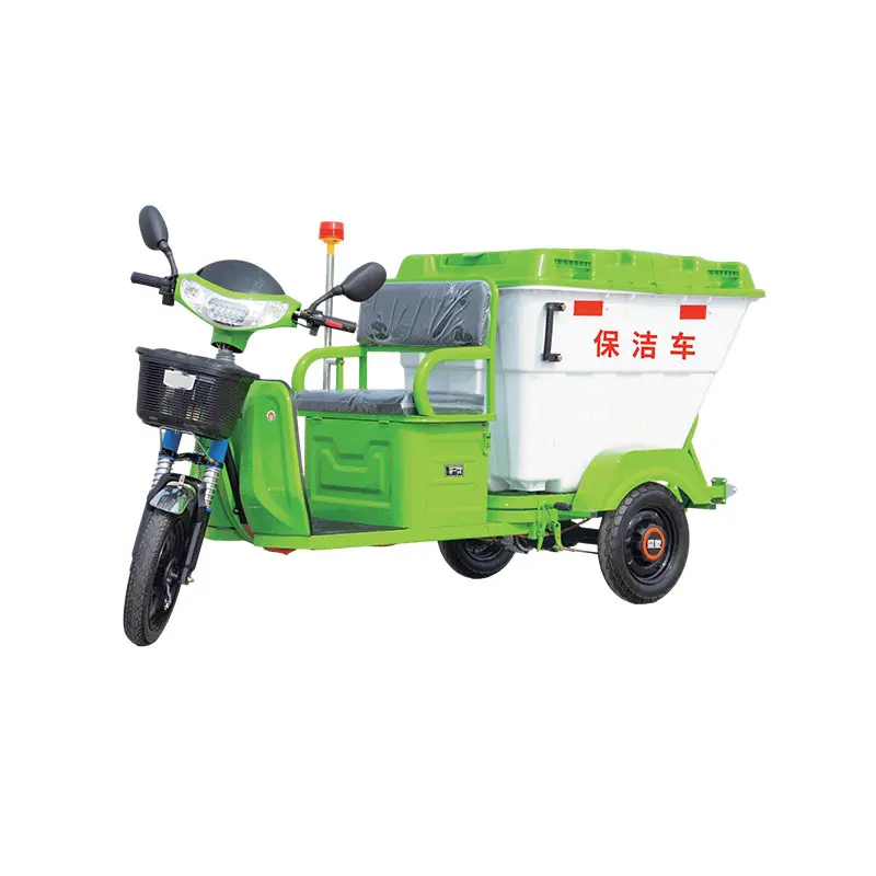Sanitation No.3 Standard Electric Cleaning Tricycle