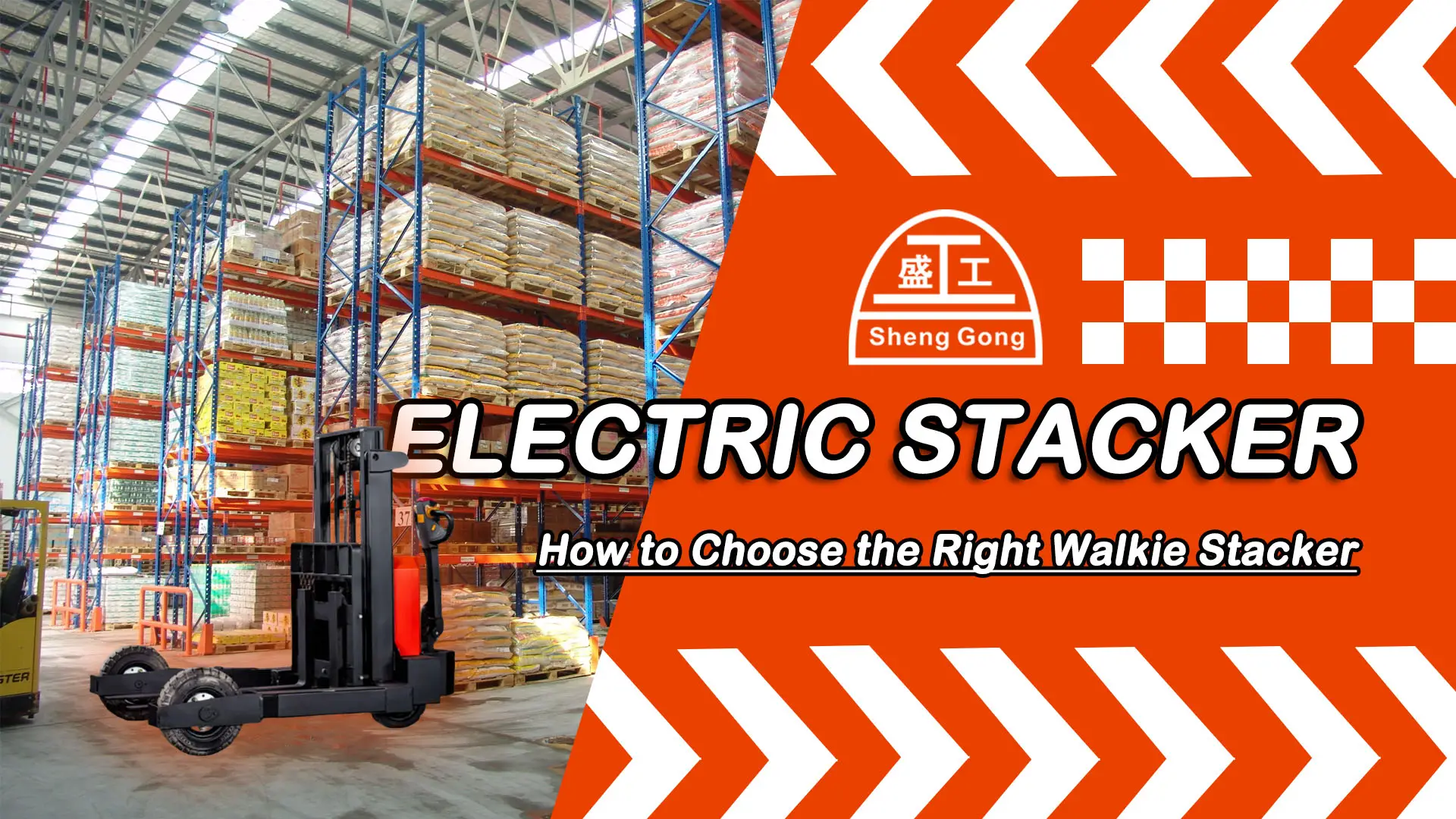 how-to-choose-an-electric-stacker-walkie-stacker-warehouse